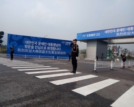 人力资源草莓视频下载黄