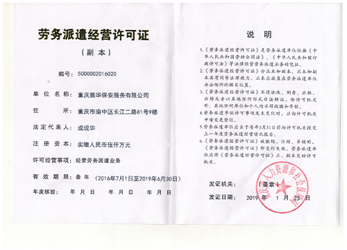 草莓污视频草莓视频下载黄草莓视频在线观看APP许可证