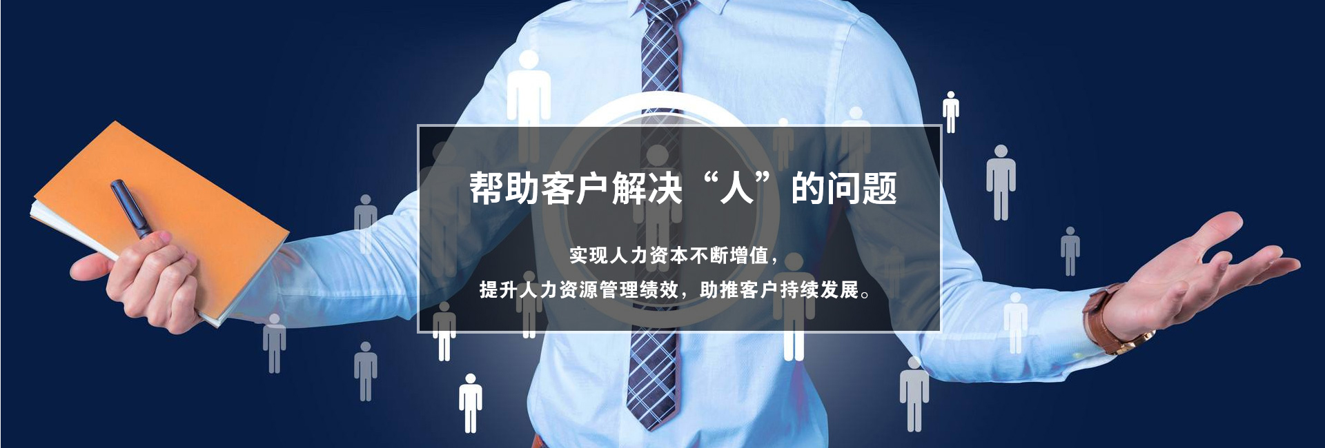 人事草莓视频下载黄